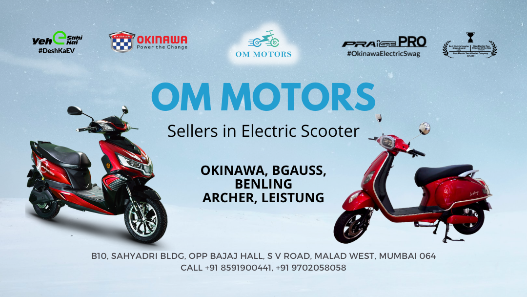 Om Motors - Electric Scooters & E Bikes
